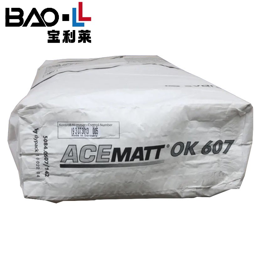 赢创消光粉ACEMATT OK607